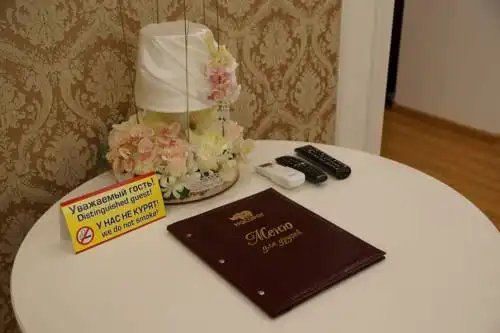 Носорог - 127