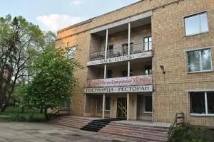 Park-hotel, Абакан