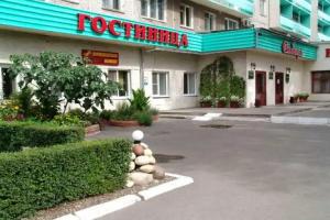 Гостиница «Сибирь»