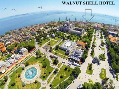 Walnut Shell & Spa - 9
