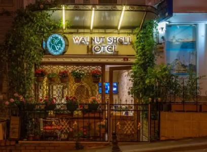 Walnut Shell & Spa - 28