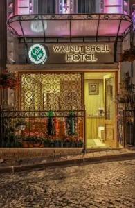 Walnut Shell & Spa - 3