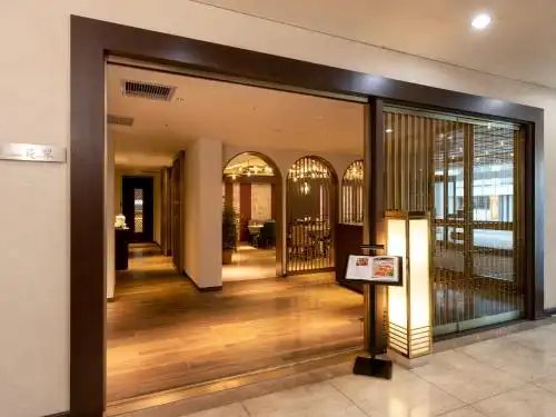 Ana Crowne Plaza Akita, An Ihg - 24