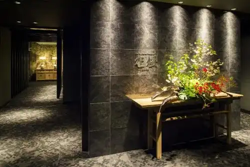 Ana Crowne Plaza Akita, An Ihg - 18