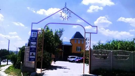 Пивденна Брама - 14