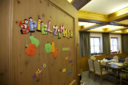 Kinder- & GletscherHintertuxerhof - 16