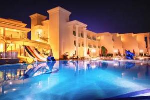 Swiss Inn Resort Hurghada, Хургада