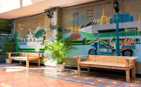 Sawasdee Bangkok Inn - 1