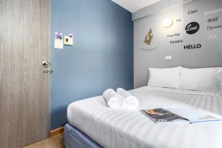 Sawasdee Bangkok Inn - 3