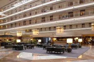 Maritim Airport Hotel Hannover, Ганновер