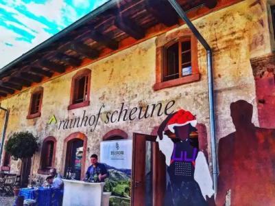 rainhof scheune & naturpark restaurant (Kirchzarten) - 24