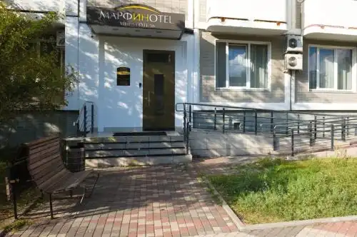 Марфино - 0