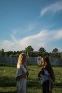 Родные просторы - 106