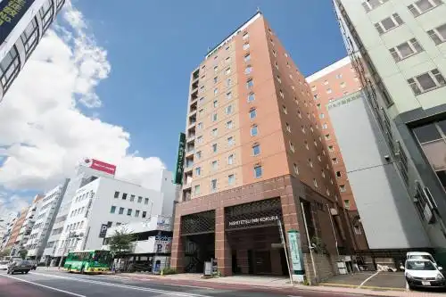 Nishitetsu Inn Kokura - 0
