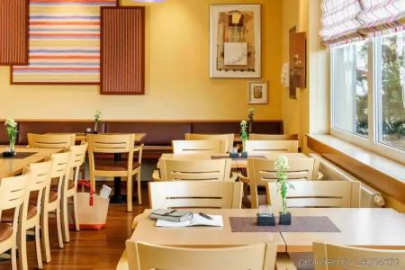 ibis Fulda City - 19