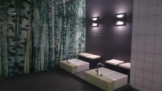 relexa Frankfurt am Main (Superior) - 6