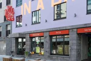 25hours Hotel The Trip, Франкфурт-на-Майне