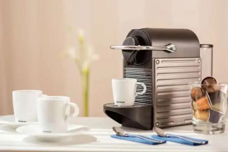 Nh Frankfurt Messe - 11