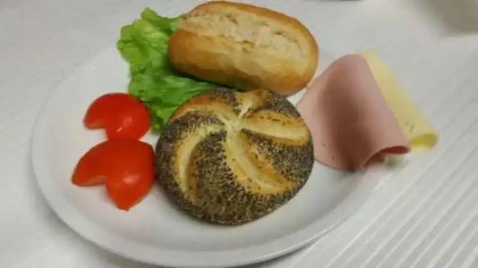 United Frankfurt City Center - 43