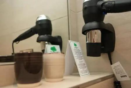 United Frankfurt City Center - 45