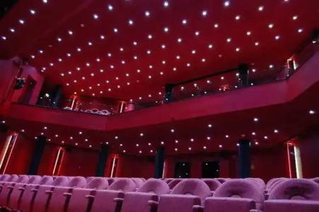 United Frankfurt City Center - 17