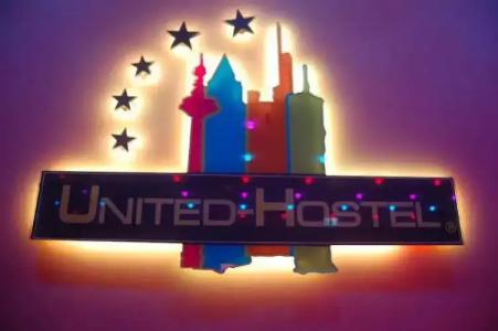 United Frankfurt City Center - 42