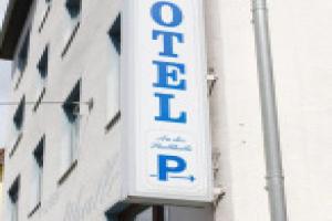 Гостевой дом «An der Stadthalle», Брауншвейг