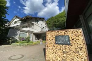 Harz Hotel & Spa Seela, Бад-Гарцбург