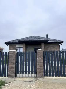 Мечта у моря - 40