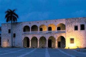 Crowne Plaza Santo Domingo, An Ihg Hotel, Санто-Доминго