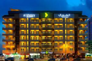 Al Khoory Hotel  Al Barsha, Дубай
