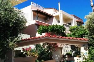 Апартаменты «El Greco Studios», Агиа Марина