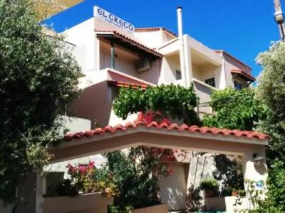 El Greco Studios - 0