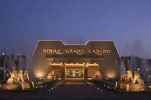 Royal Holiday Beach Resort & Casino (Ex Sonesta Beach), Шарм-эль-Шейх