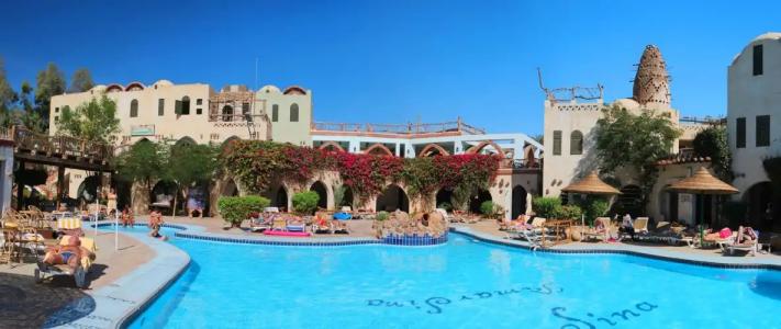 Amar Sina Village - 8