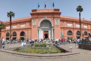 Intercontinental Cairo Semiramis, An Ihg Hotel, Каир