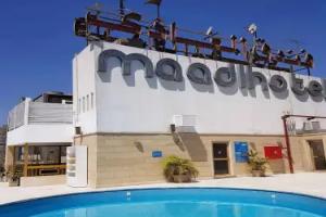 Maadi Hotel, Каир