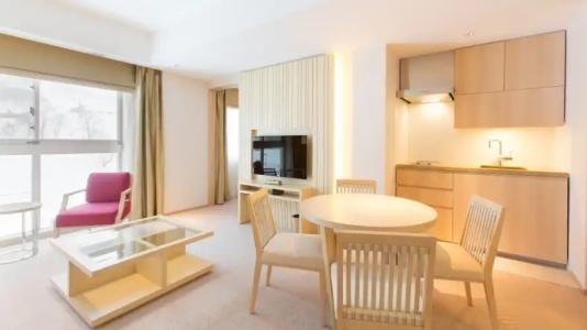 Chalet Ivy Hirafu - 80