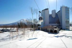 Hilton Niseko Village, Нисеко