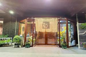 Kansai Airport Spa Hotel Garden Palace, Идзумисано