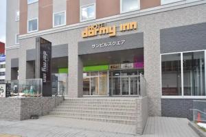 Отель «Dormy Inn Premium Otaru», Отару