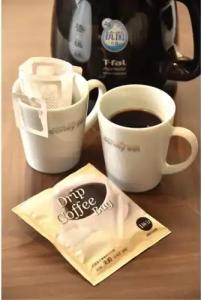 Dormy Inn Premium Otaru - 31