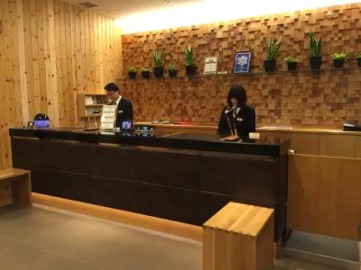 Dormy Inn Sapporo Annex - 23