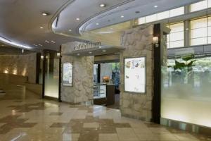 Kkr Hotel Osaka, Осака