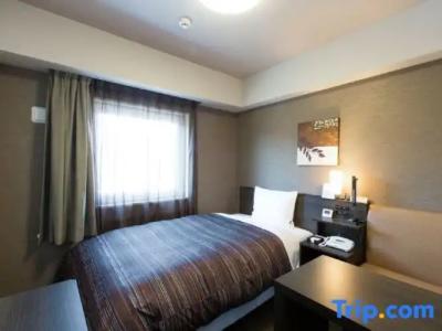 Route-Inn Chitose Ekimae - 39