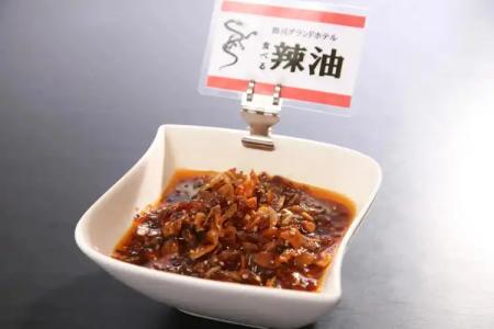 Kuretake-Inn Hamamatsu Nishi i.c. - 9