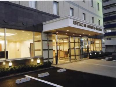 Kuretake-Inn Hamamatsu Nishi i.c. - 19