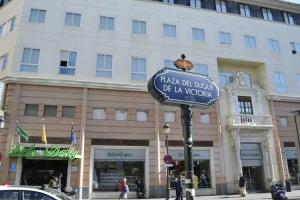Hotel «Derby Sevilla», Севилья
