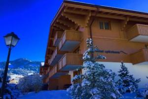 Hotel «Spitzhorn Superieur», Гштаад