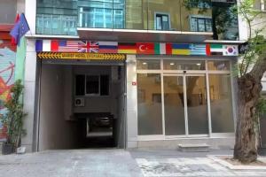 The Marist Hotel Kadikoy, Стамбул